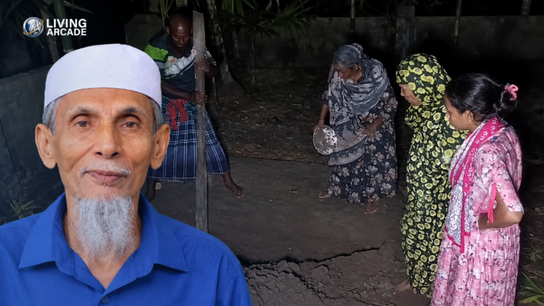 Manik Pashari Burial Update Pirojpur